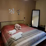 Casa Cristina Апартаменты *